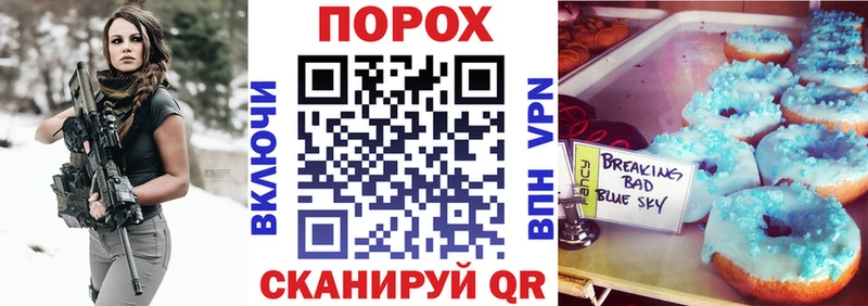 АМФЕТАМИН 97%  Копейск 