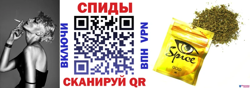 БУТИРАТ оксана  купить   Копейск 