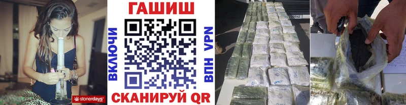 дарк нет состав  Копейск  ГАШ AMNESIA HAZE 