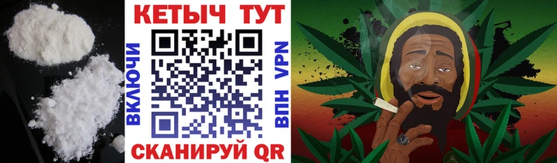 Кетамин ketamine  Копейск 