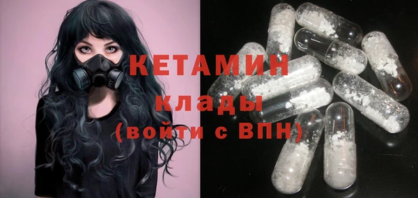 гашиш Медвежьегорск