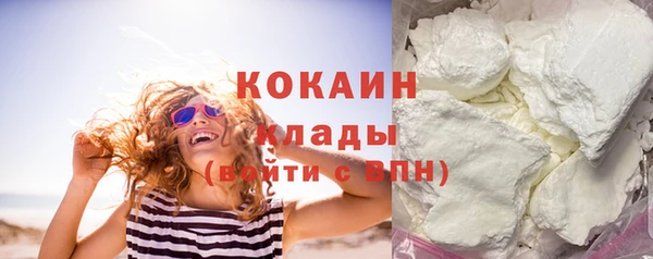 молекула духа Лиски