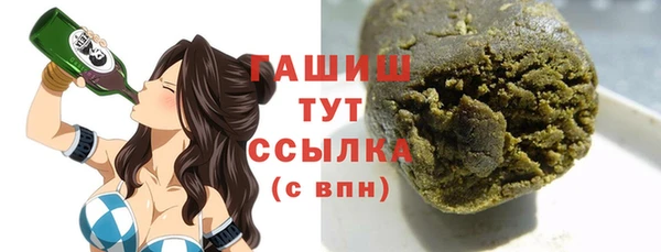 гашиш Медвежьегорск