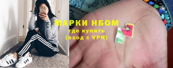 а пвп мука Лихославль