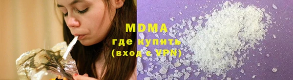 гашиш Медвежьегорск