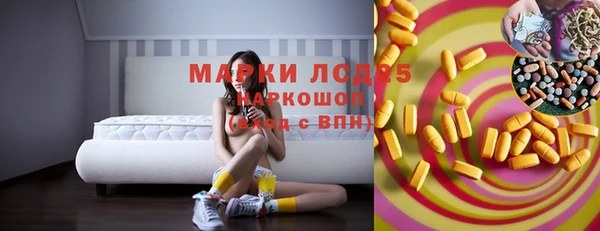 гашиш Медвежьегорск