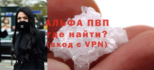 гашиш Медвежьегорск