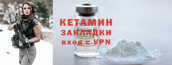 кокаин премиум Мегион