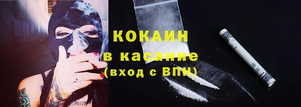 дживик Медногорск