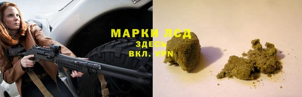гашиш Медвежьегорск