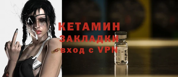 дживик Медногорск