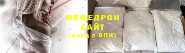 дживик Медногорск