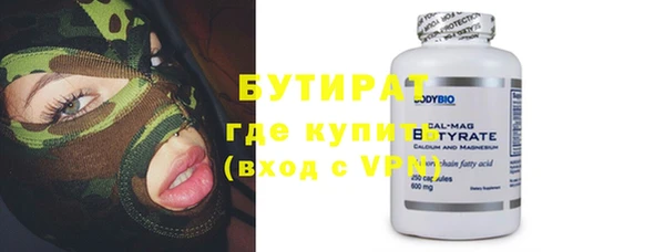 кокаин премиум Мегион