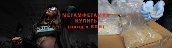 гашиш Медвежьегорск