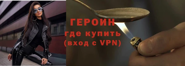 гашиш Медвежьегорск