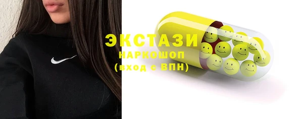 гашиш Медвежьегорск