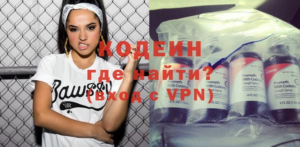 гашиш Медвежьегорск