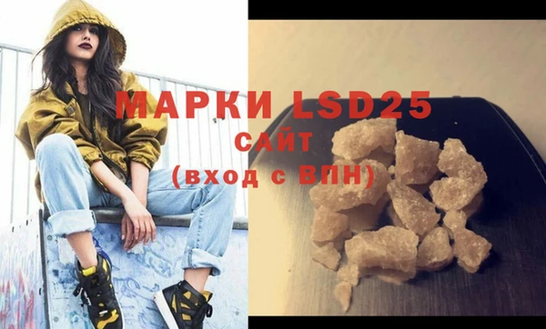 гашиш Медвежьегорск