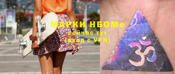гашиш Медвежьегорск