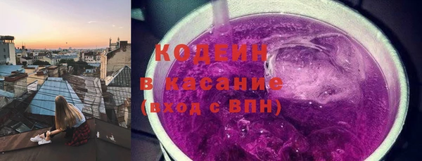 дживик Медногорск
