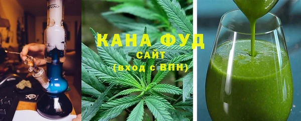 дживик Медногорск