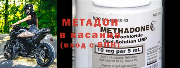 кокаин премиум Мегион
