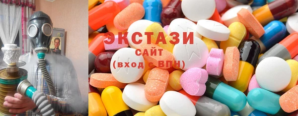 гашиш Медвежьегорск