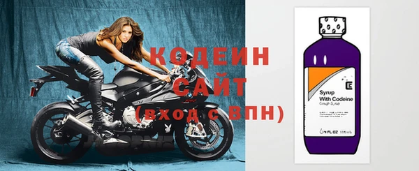 дживик Медногорск