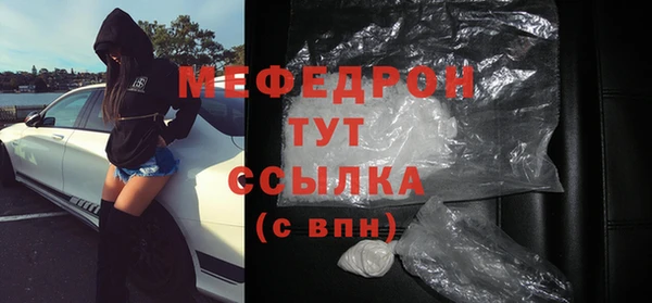 гашиш Медвежьегорск